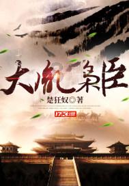 探索疑团,畅享交流——来看看你的卧室风水会不会让你容易生病问答平台